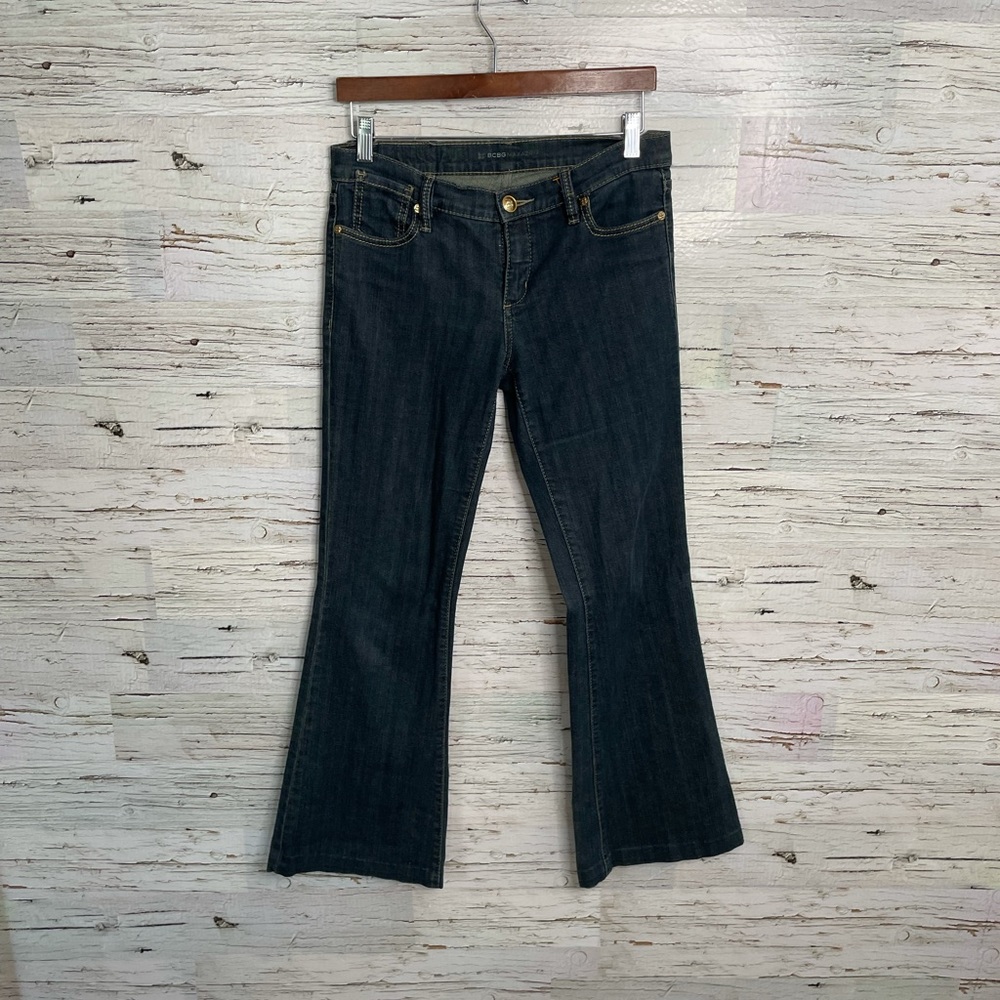 CLOSET CLOSING BCBGMAXAZRIA jeans Tanya wide leg thunder size 27 / 4